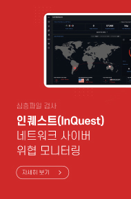 세미나 신청
